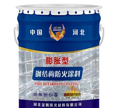 防火涂料验收规范及复检要点解读