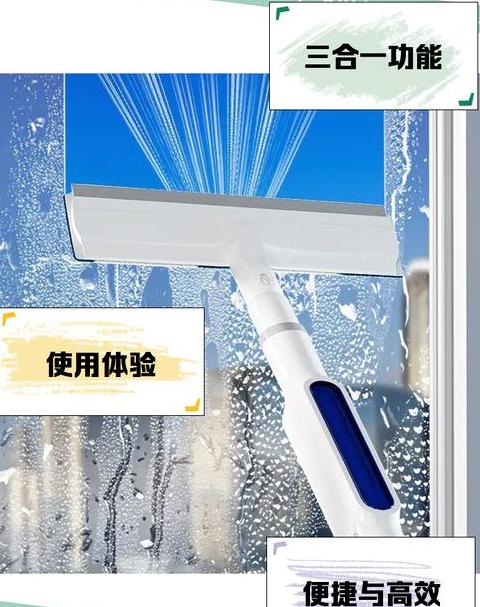 亲历拶刑：清洁玻璃杯引发的意外体验