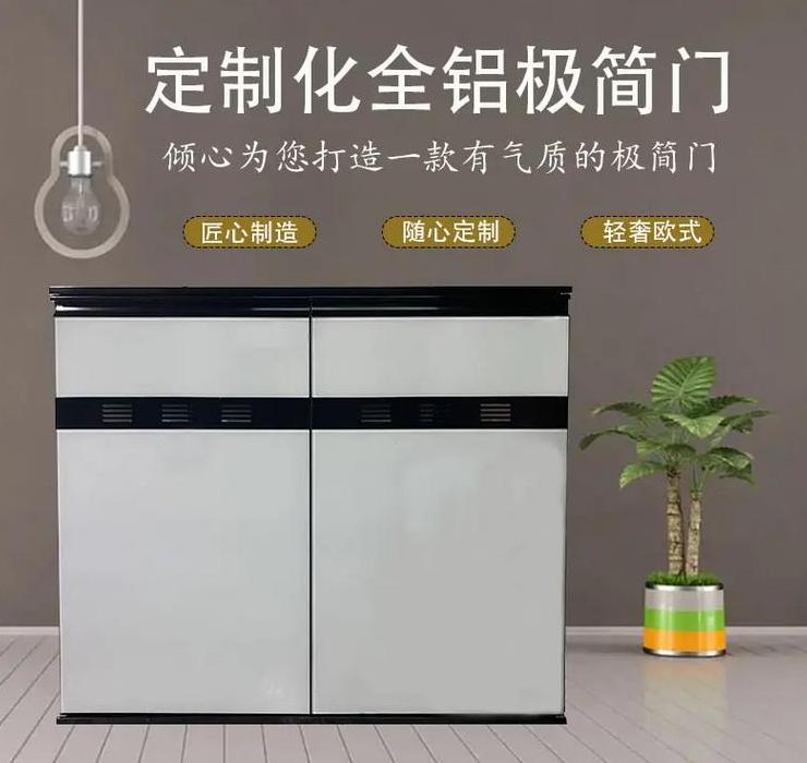 墙面裂缝修补攻略及装修后安装推拉门选择指南