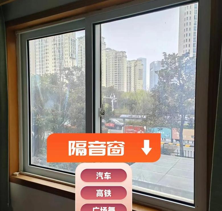 室内隔音材料选购指南：不同材质优劣解析