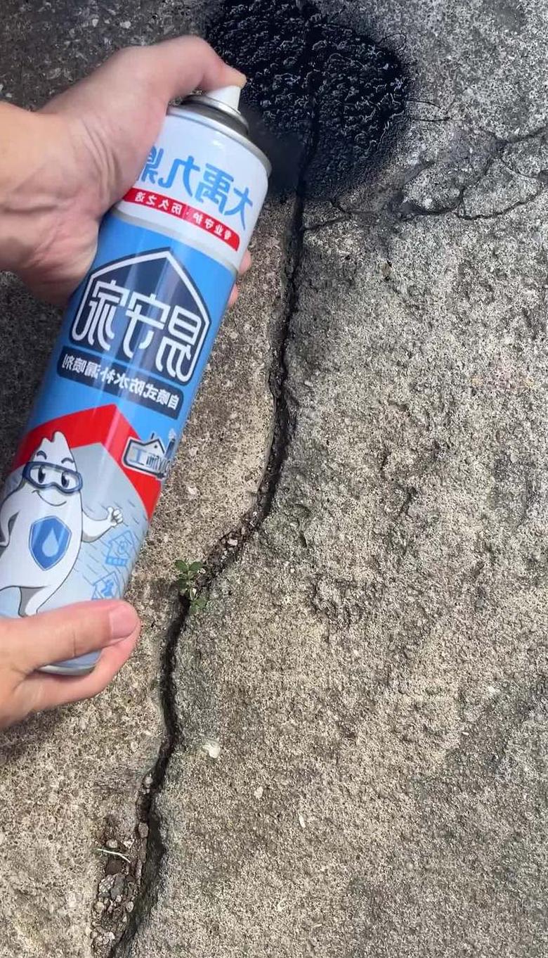 水泥房顶有裂缝用什么处理比较好