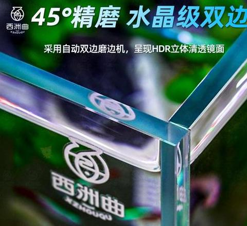 12mm超白玻璃鱼缸，1米高需拉筋吗？