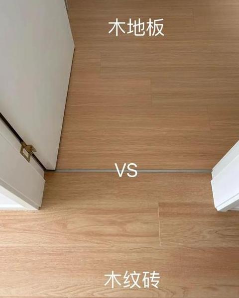 复合地板防水性能解析