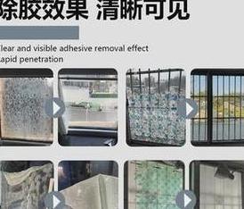 汽车贴膜撕除攻略：专业技巧与注意事项