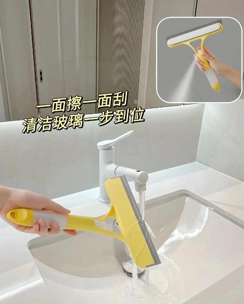 玻璃水可以用来擦家里的玻璃吗