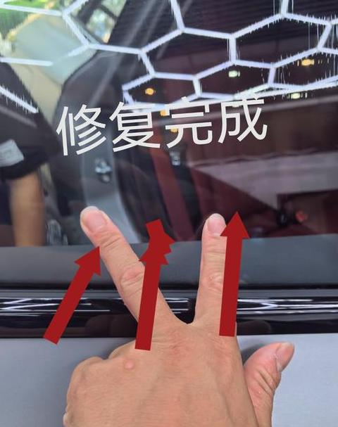 玻璃划痕怎么去除效果最好