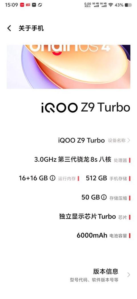 ip68级防水手机最新