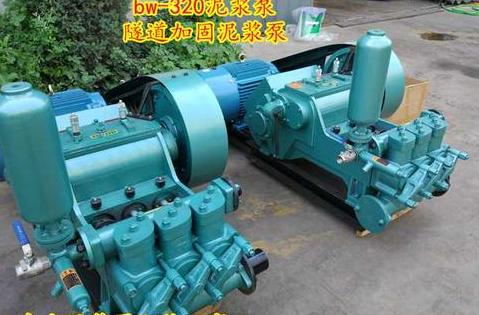 双液浆注浆成本计算与密度换算攻略