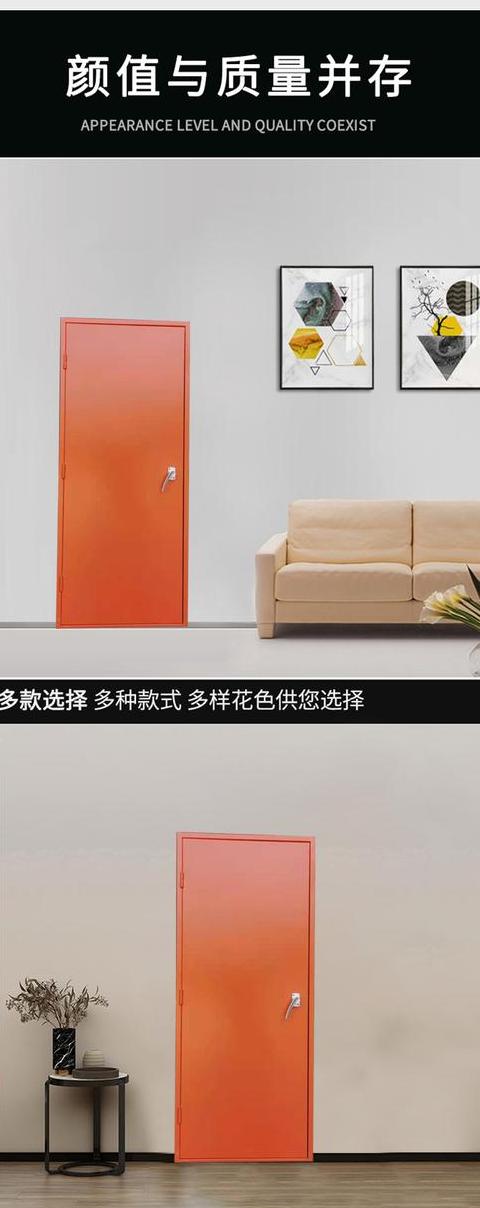 【木门隔音提升攻略】