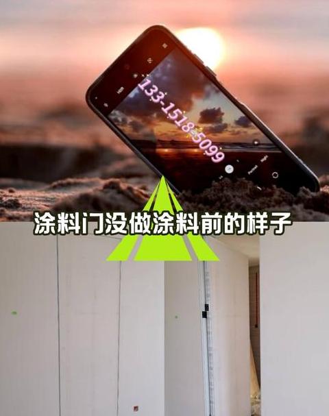 铁门油漆清除技巧：家居清洁保养必备指南