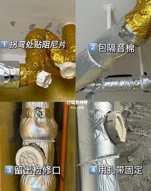 窗户隔音棉效果与安装方法揭秘