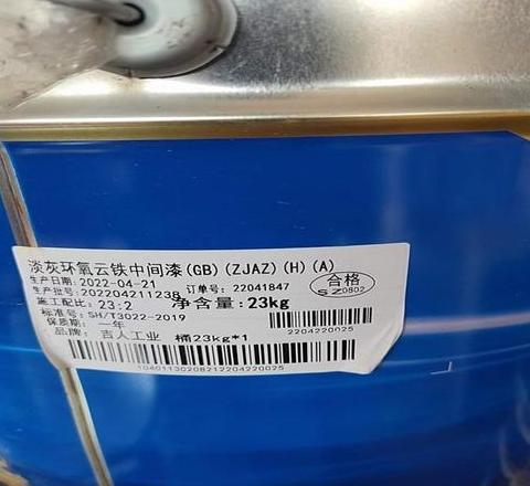 2K油漆不干？揭秘原因及快速解决技巧