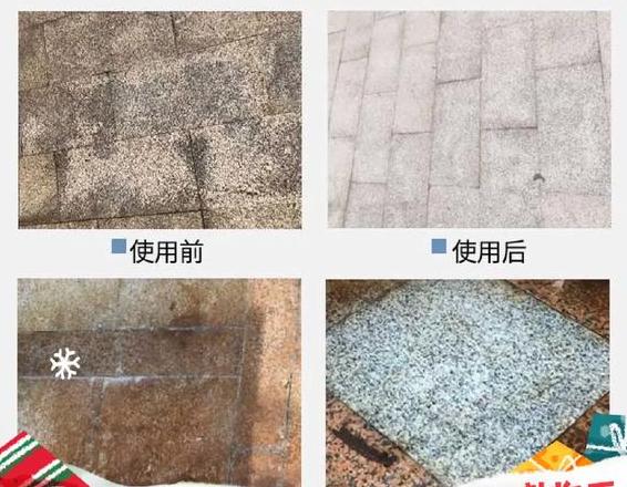 石材水泥浆清除方法指南