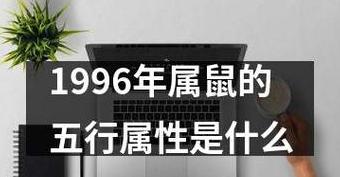 建材五行归属揭秘：土元素与建筑基石的奥秘