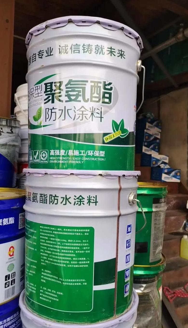 卫生间防水涂料选择：聚氨酯VSJS涂料