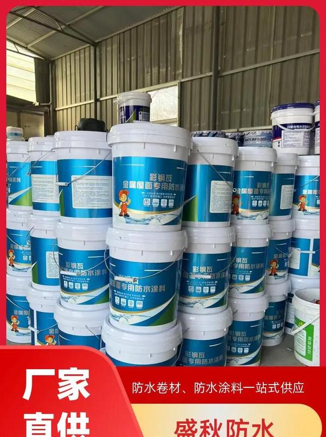 屋顶防水涂料推荐：JS复合型、聚氨酯型及室内常用材料