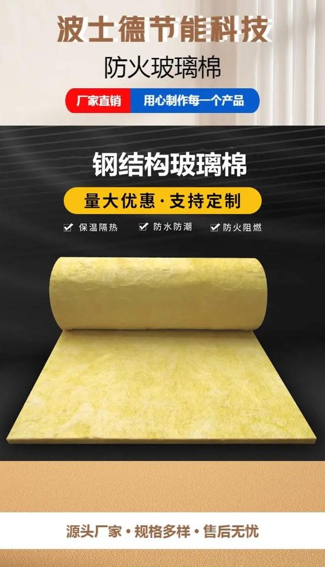 玻璃库存最新消息查询