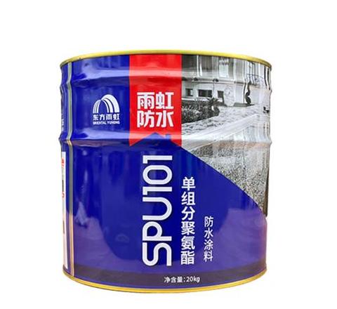 聚氨酯防水涂膜施工指南：厚度与方案详解