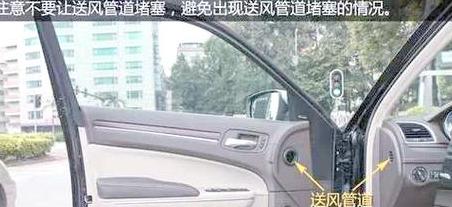 下雨玻璃外面起雾怎样处理