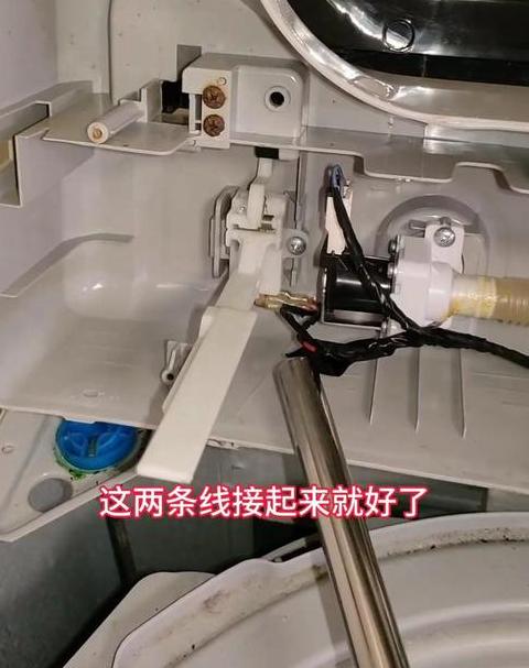 洗衣机脱水故障维修攻略