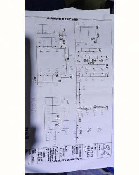 瓷砖加工费收费标准