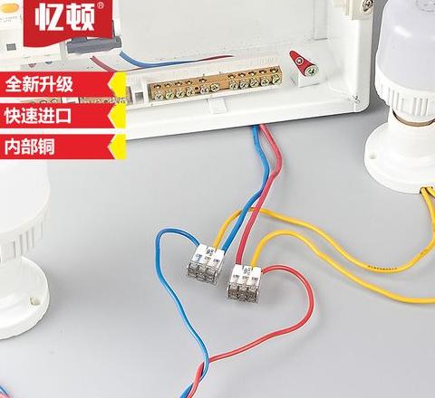 四平方与2.5平方铜线搭配承重解析及电线接线技巧