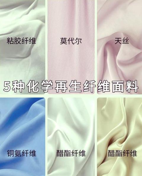 钓竿胶水选择与布料粘合技巧揭秘