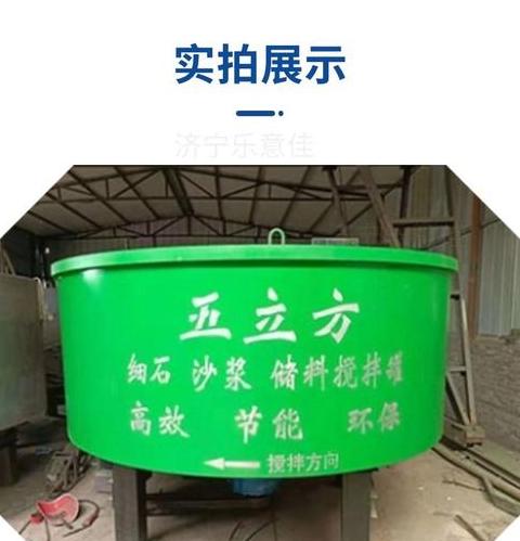 一立方水稳砂石水泥配合比计算方法