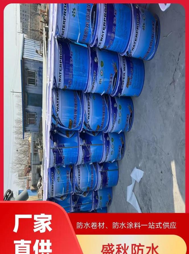 预拌砂浆：干拌与湿拌大揭秘及优势解析