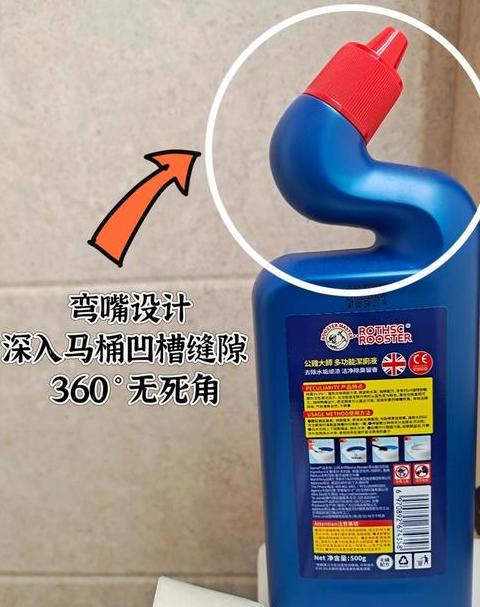 马桶玻璃胶清洁与处理攻略