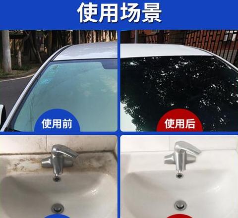 窗户清洁技巧全解析：如何高效擦窗不留痕