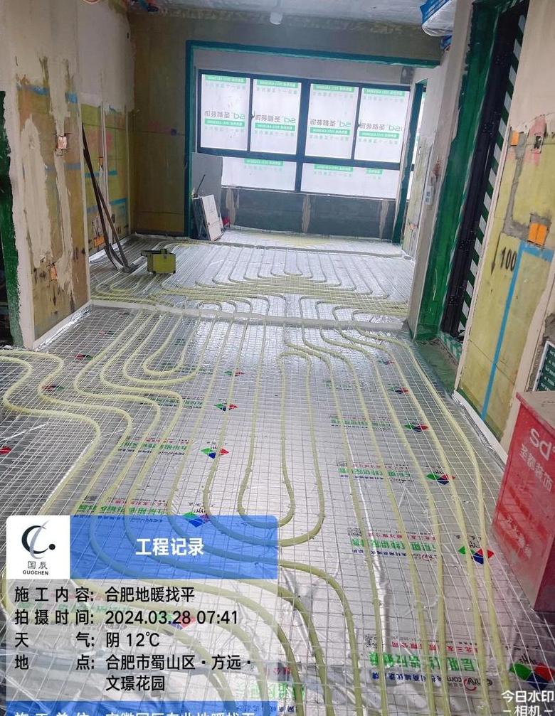 地暖上铺木地板还是瓷砖？优缺点大盘点