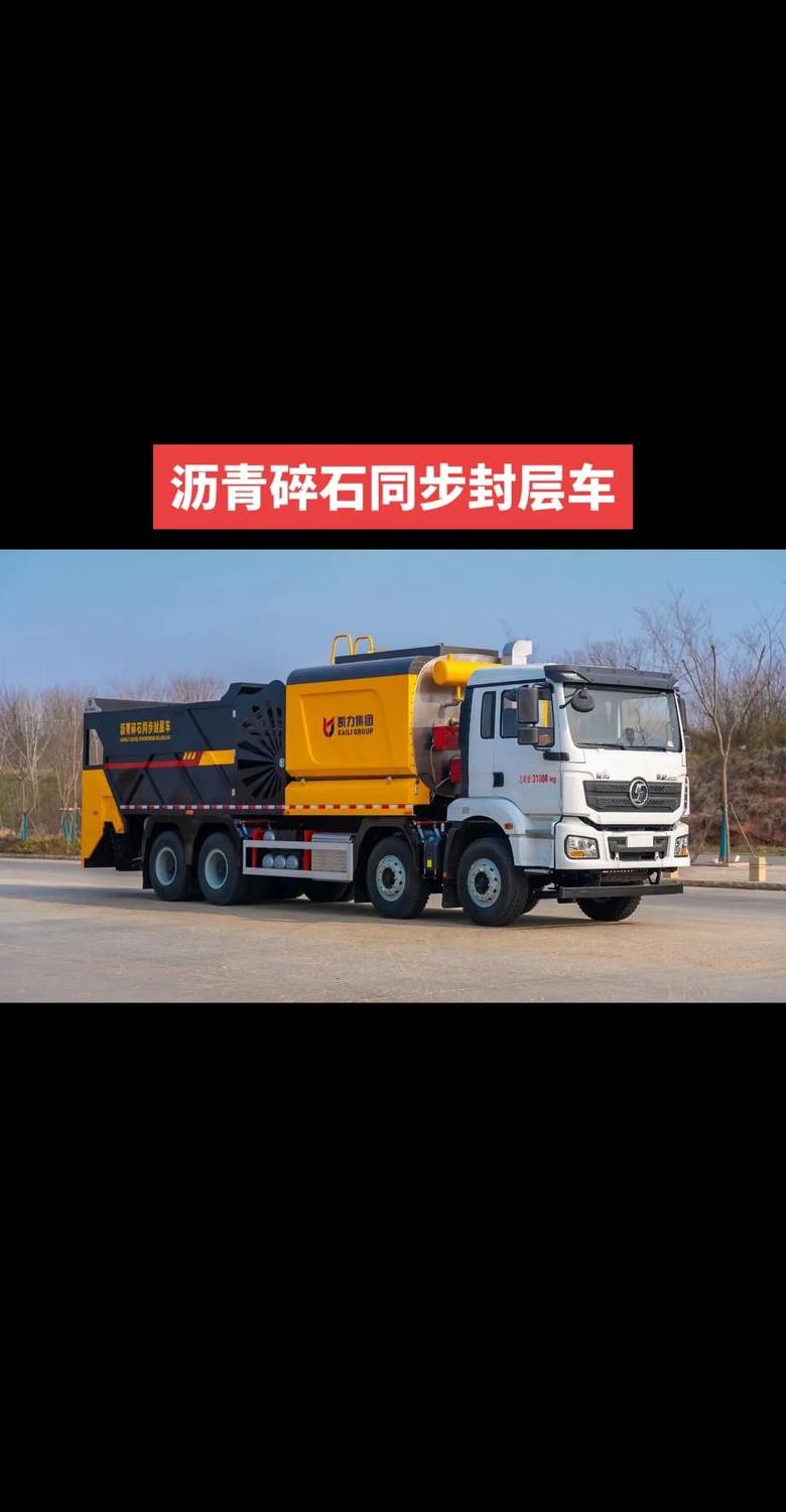 沥青阻尼片应用车型一览