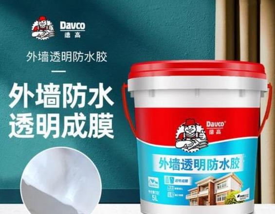 堵漏王与防水胶：如何选择更佳渗漏解决方案？