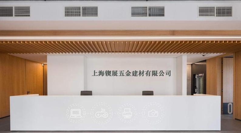 玻璃五金配件厂家推荐与选购指南