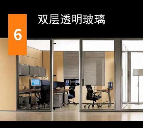 镀膜与Low-E玻璃：节能之选对比解析