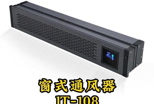 生活降噪小帮手盘点：揭秘耳塞与吊顶神器