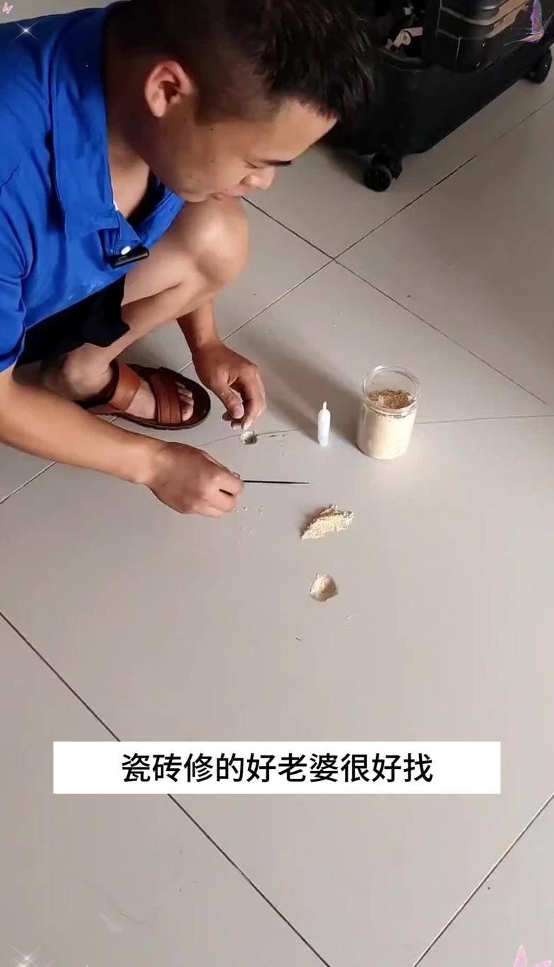 瓷砖粘合胶水选择指南