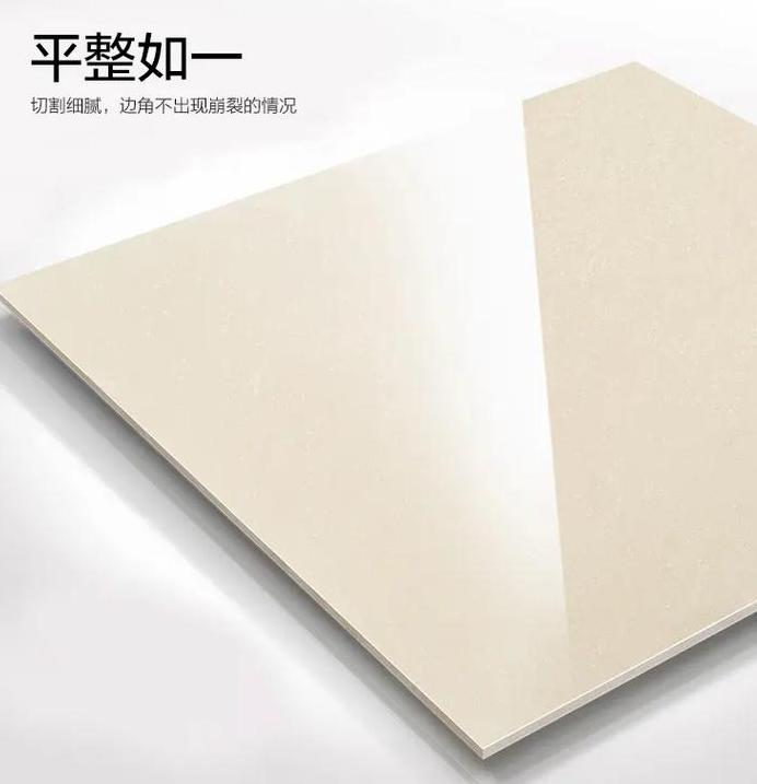 瓷砖防滑技巧与处理方法全解析