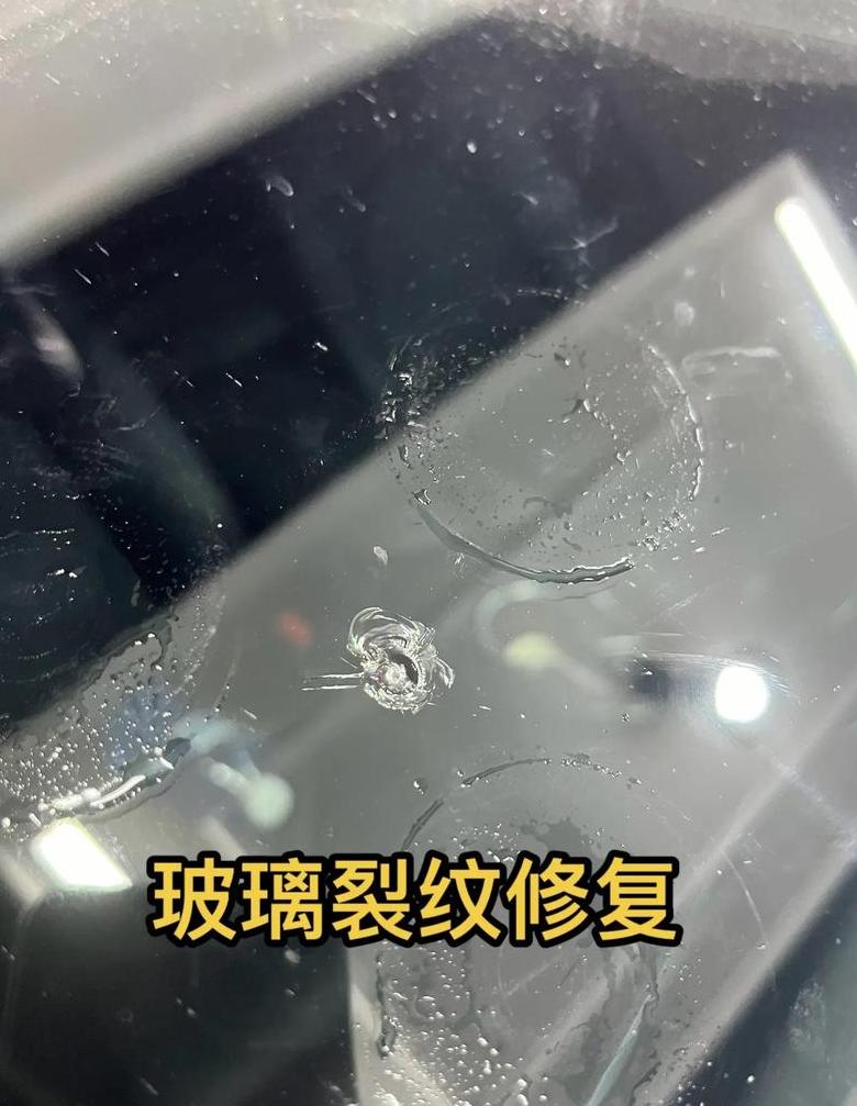 502胶水：能修复玻璃裂缝还是危险选择？