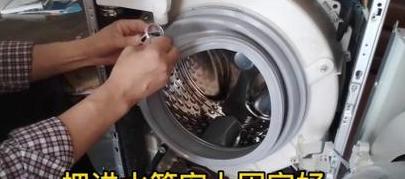 滚筒洗衣机门胶圈更换与清洗教程