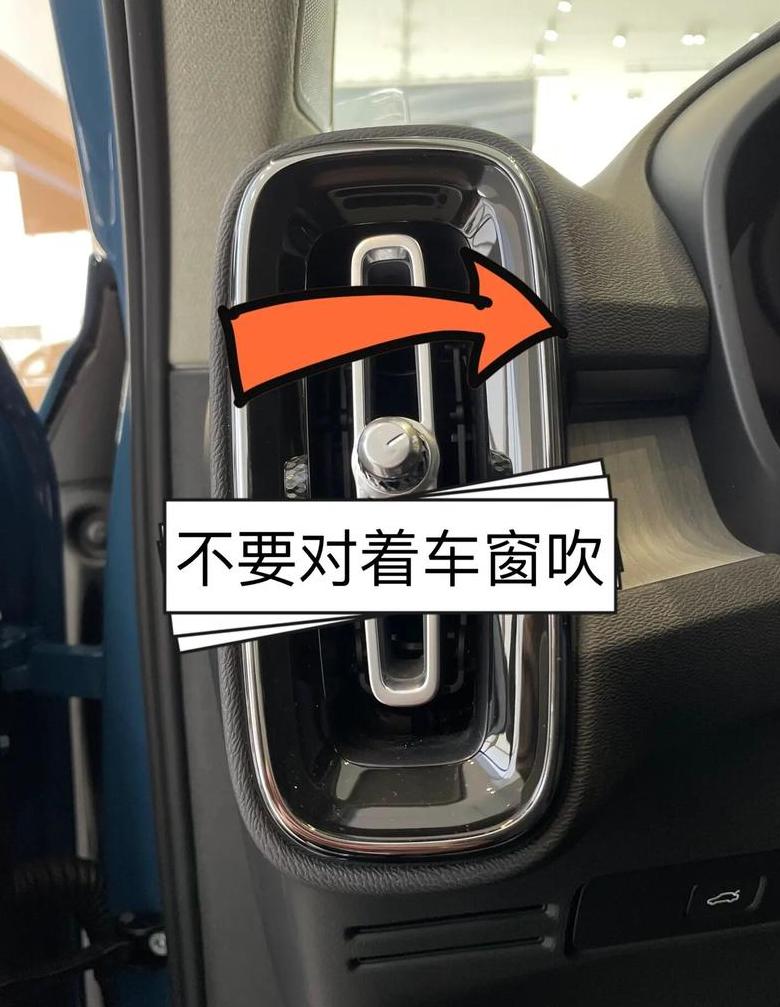 解决车窗震动噪音：常见问题及润滑剂使用指南