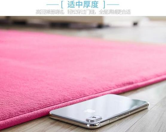 酒店隔音技术揭秘：地毯、墙壁与窗户的奥秘