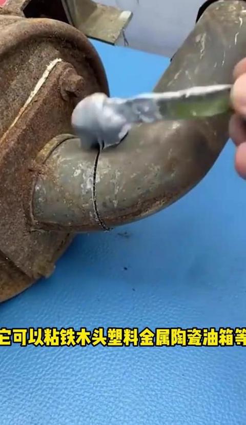 铸铁管裂缝漏水分维修材料选择