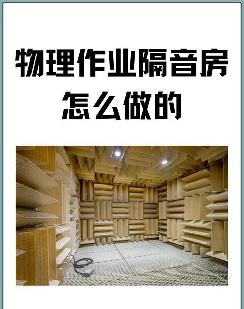 车间噪声控制全攻略：多种方法有效降噪