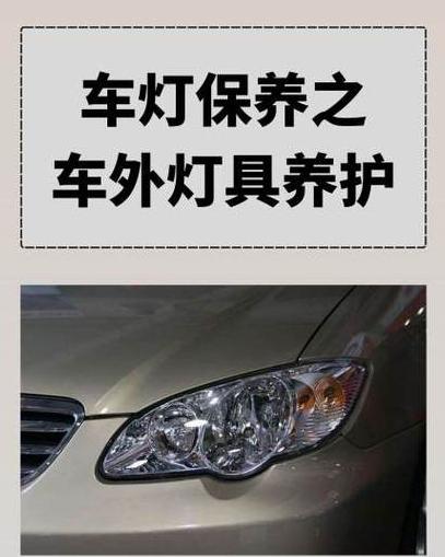 LED灯具保养维护全攻略