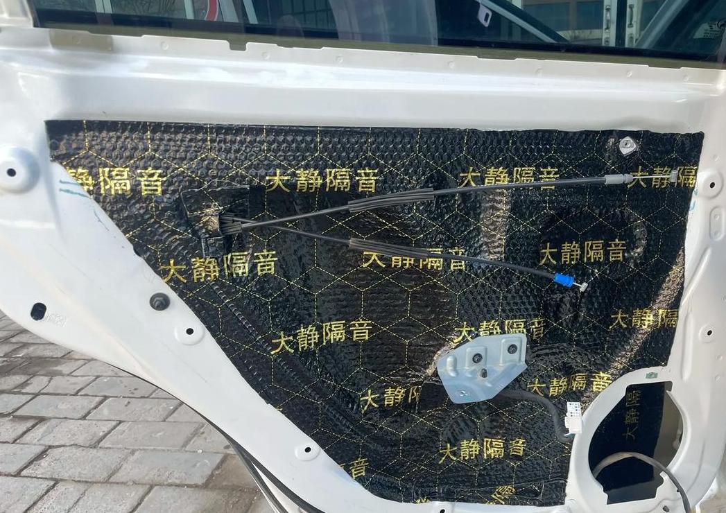 汽车换喇叭，隔音处理不可或缺？