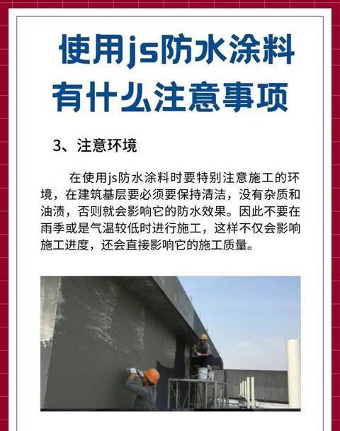 油漆一公斤覆盖面积解析：10-15平方米揭秘