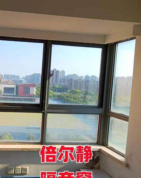隔音窗帘对低频噪音有多大的隔绝效果？