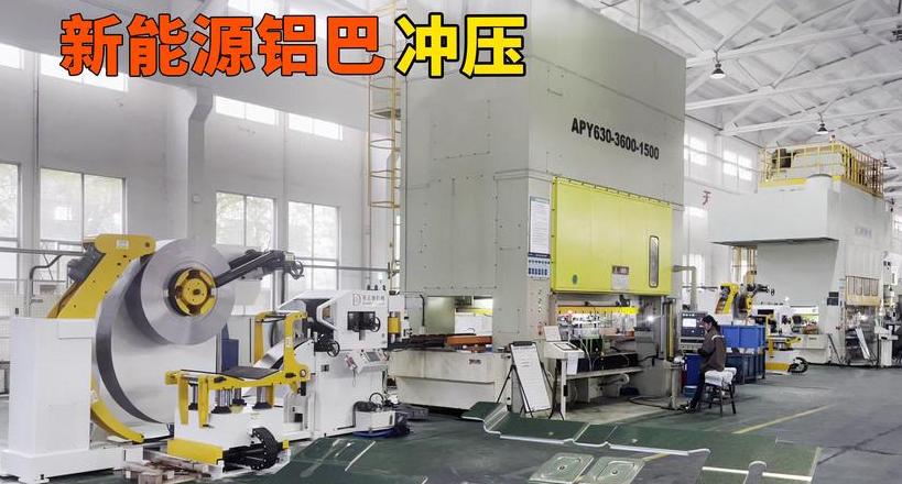 数控送料机特点解析及选购指南